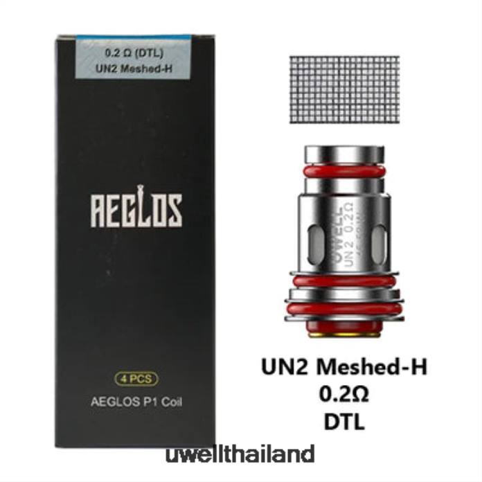 UWELL AEGLOS คอยล์ | 4 แพ็ค VPTB271 p1 un2 mesh-h 0.2ohm - UWELL Vape Kit