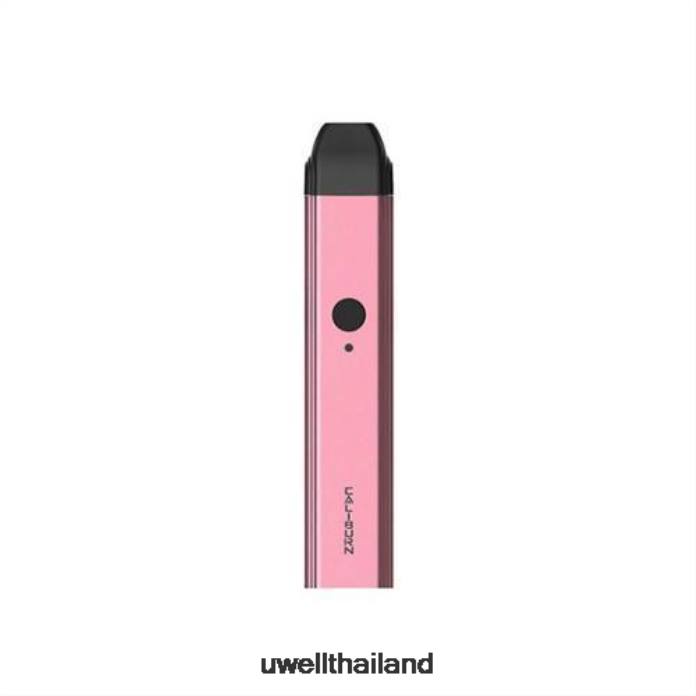 เรดดี้