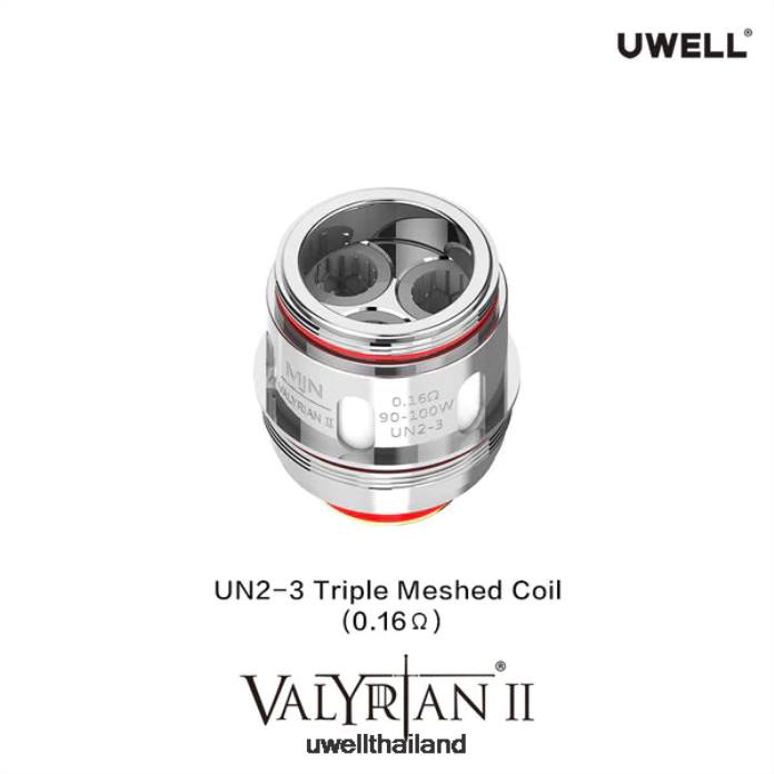 UWELL VALYRIAN 2 คอยล์ทดแทน (แพ็ค 2 อัน) VPTB30 un2-3 ทริปเปิ้ลเมช 0.16 โอห์ม - UWELL Vape Disposable